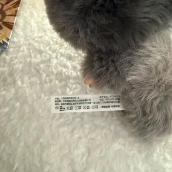 Big Into Energy Labubu Secret 100% Authentic from Pop Mart - Picture 5 of 8